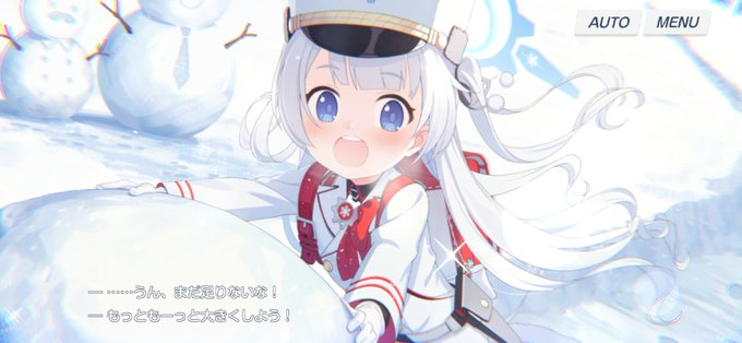 ブルアカのメモロビは本当すごいな 