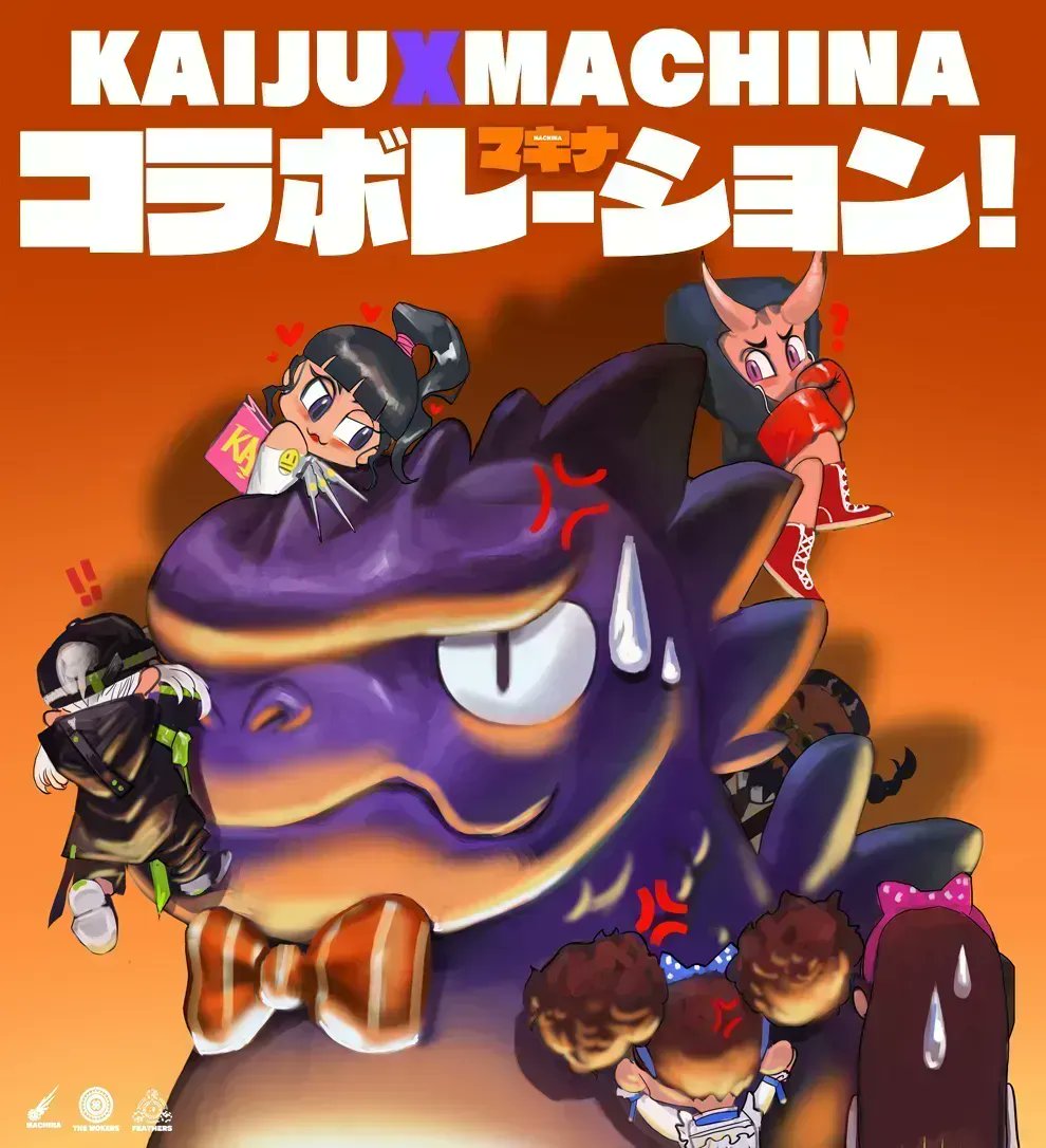KaijuKingzSanta's tweet image. Kaiju Kingz 🤝 Machina

We are giving away 3 WL spots to Machina. 

Choose Sacrifice to join the Underground

To enter: 
- Follow @Machina_NFT @KaijuKingzSanta and @KaijuKingz 
- Like ❤️, RT, and tag 3 friends

⏱️ 24 hours