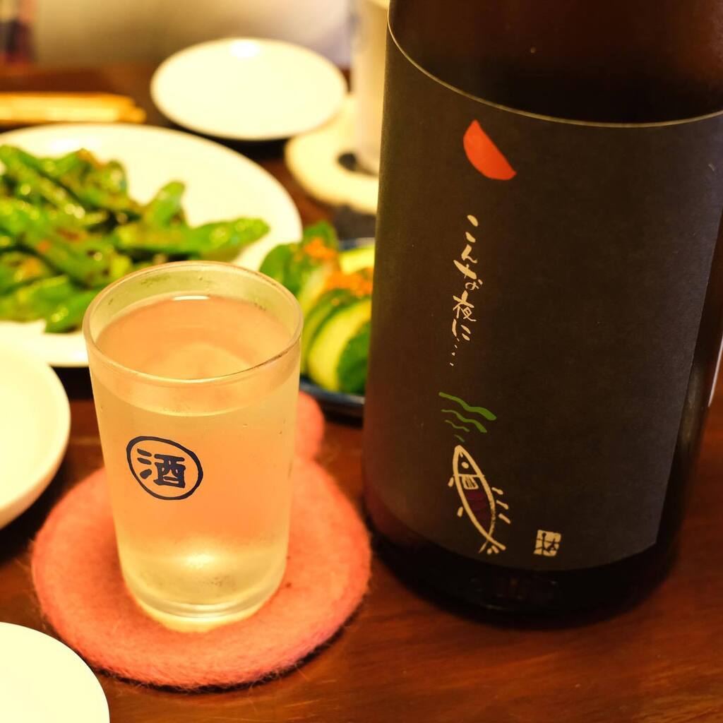 夏野菜と日本酒でかんぱい。 夏野菜 https://t.co/yJXPrdFEce