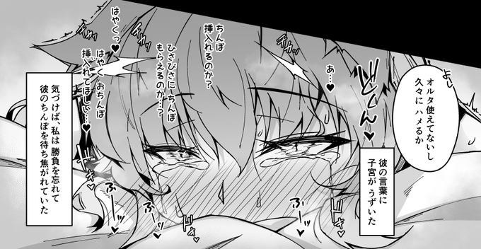 å€ã³ãåçš¿ã仿¥ã®ææã§ãããæ»åãã ããã
2é±éè¿ããé
飲ãã§ãªãã£ãã®ã§ãã¡ããã¡ãçŸå³ããã§ãã