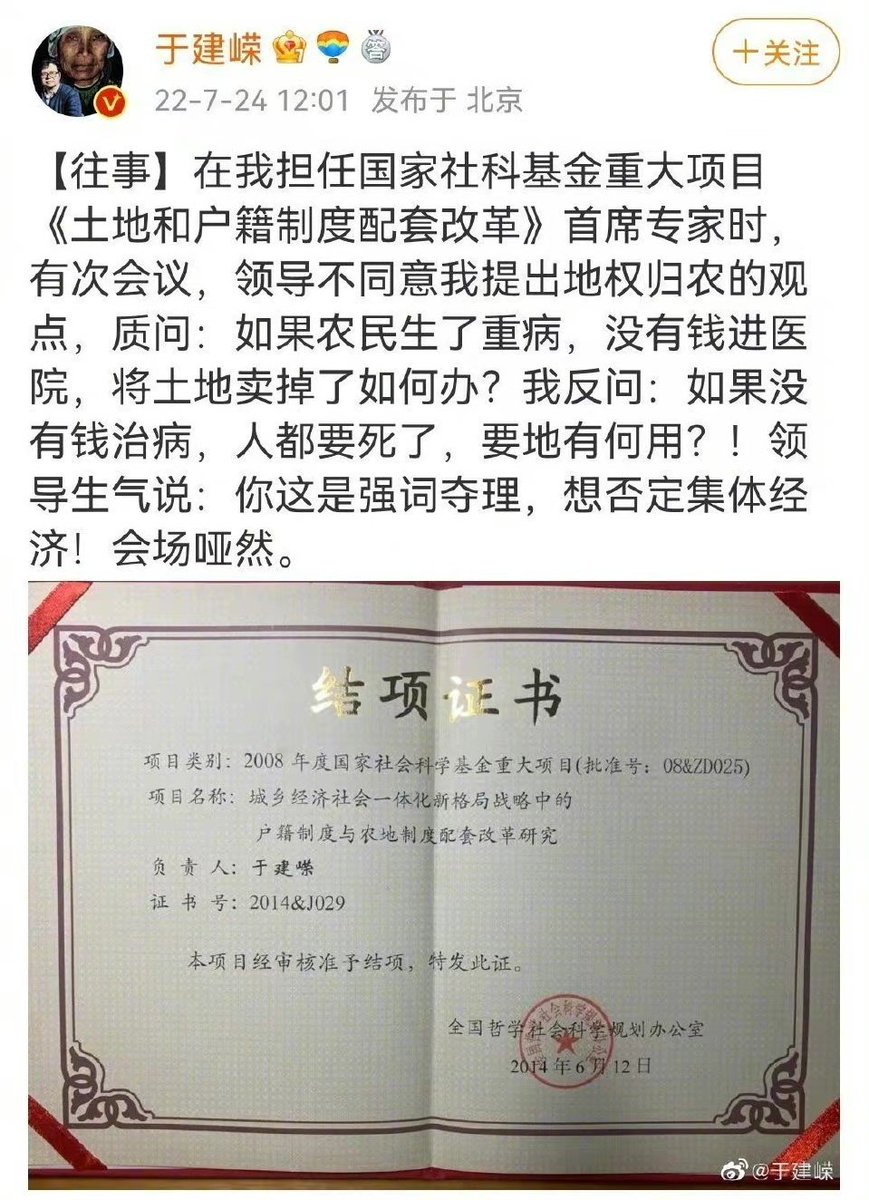 甜衿儿归来 看字节asoul正在土崩瓦解嘉然真人出道之日已经到来 Ylide3 Twitter