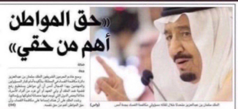 نواف tweet media