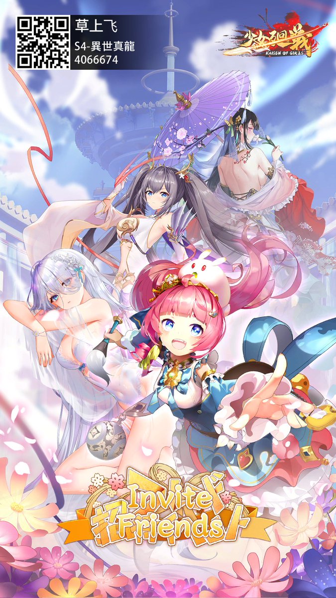 心似烟火 (@morgan_arrona) on Twitter photo 