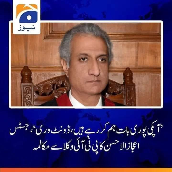 faizansharif75's tweet photo. #عمرانڈو_جج_نامنظور PMLN Leadership should boycott PTI Bench #دوہرہ_نظام_انصاف_نامنظورhttps://t.co/oJuysybJR1 #دوہرہ_نظام_انصاف_نامنظور
