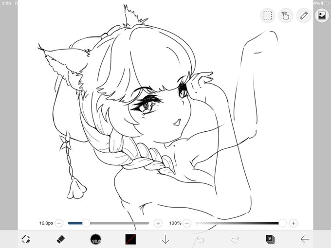 もうバッテリーないからここまで 