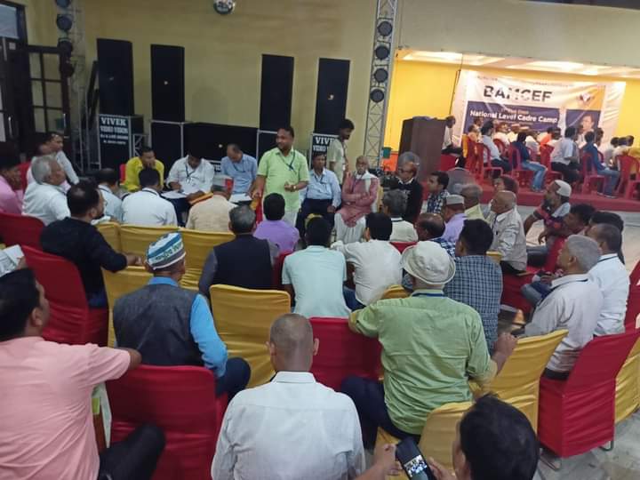 cvikaspatel's tweet photo. दिनांक 24 सितंबर 2022 को उत्तरप्रदेश के वाराणसी में #राष्ट्रीय_पिछड़ा_वर्ग_मोर्चा का जो प्रथम राष्ट्रीय अधिवेशन हो रहा है, उस अधिवेशन की तैयारी के अंतर्गत महत्वपूर्ण मीटिंग गौर्विका पैलेस, पालमपुर में सफलतापूर्वक संपन्न। https://t.co/jqChpp6Y8H