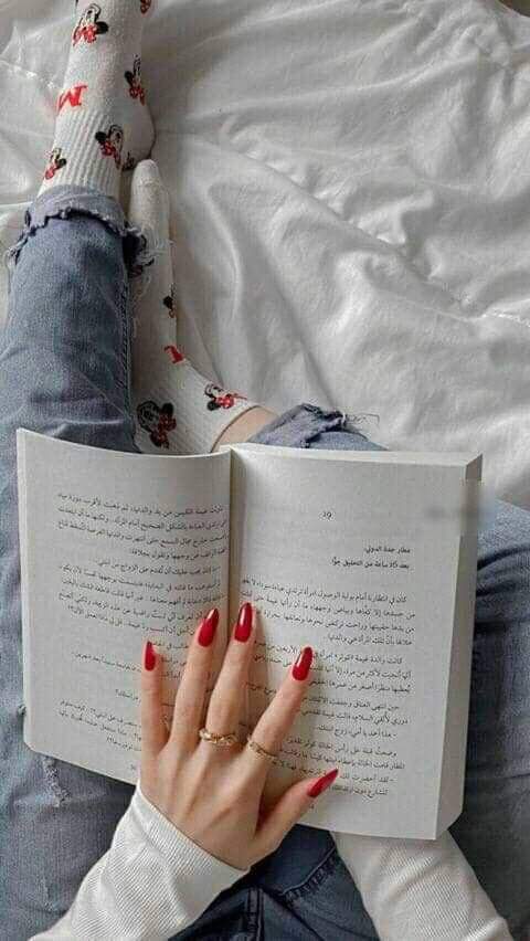 "الشخص لمن يكون مبسوط يكون شكله حلو جداً وروحه خفيفه مع اللي حواليه🥺🥺💕💕 ،والعكس تماماً لما يزعل 
فعلا لما يكون الواحد زعلان ملامحه تكون مطفية ومهما ضحك بالصور ما تطلعش حلوه خالص🤷🏻‍♀️،
عندي قناعه تامه ان نفسية الإنسان هي مكياجه،
 لا لحيه ولا هايلايتر💕💕💕💕".
#love.