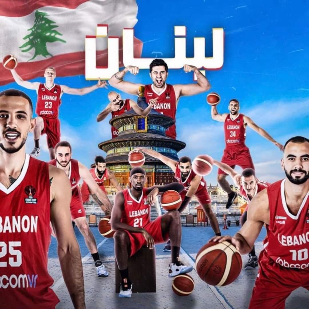 انتم شعلة أملنا ومصدر فخرنا مهما كانت النتيجة... مبروك للبنان وللاعب #وائل_عرقجي حصوله على لقب أفضل  لاعب في #كأس_اسيا_لكرة_السلة ... "كبرتولنا قلبنا"
#منتخب_لبنان #منتخب_الارز #لبنان 
#FIBAAsiaCup #lebanon #waelarakji