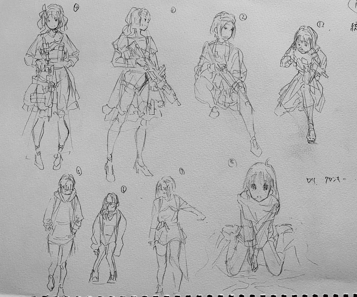 パソコン使えない② 