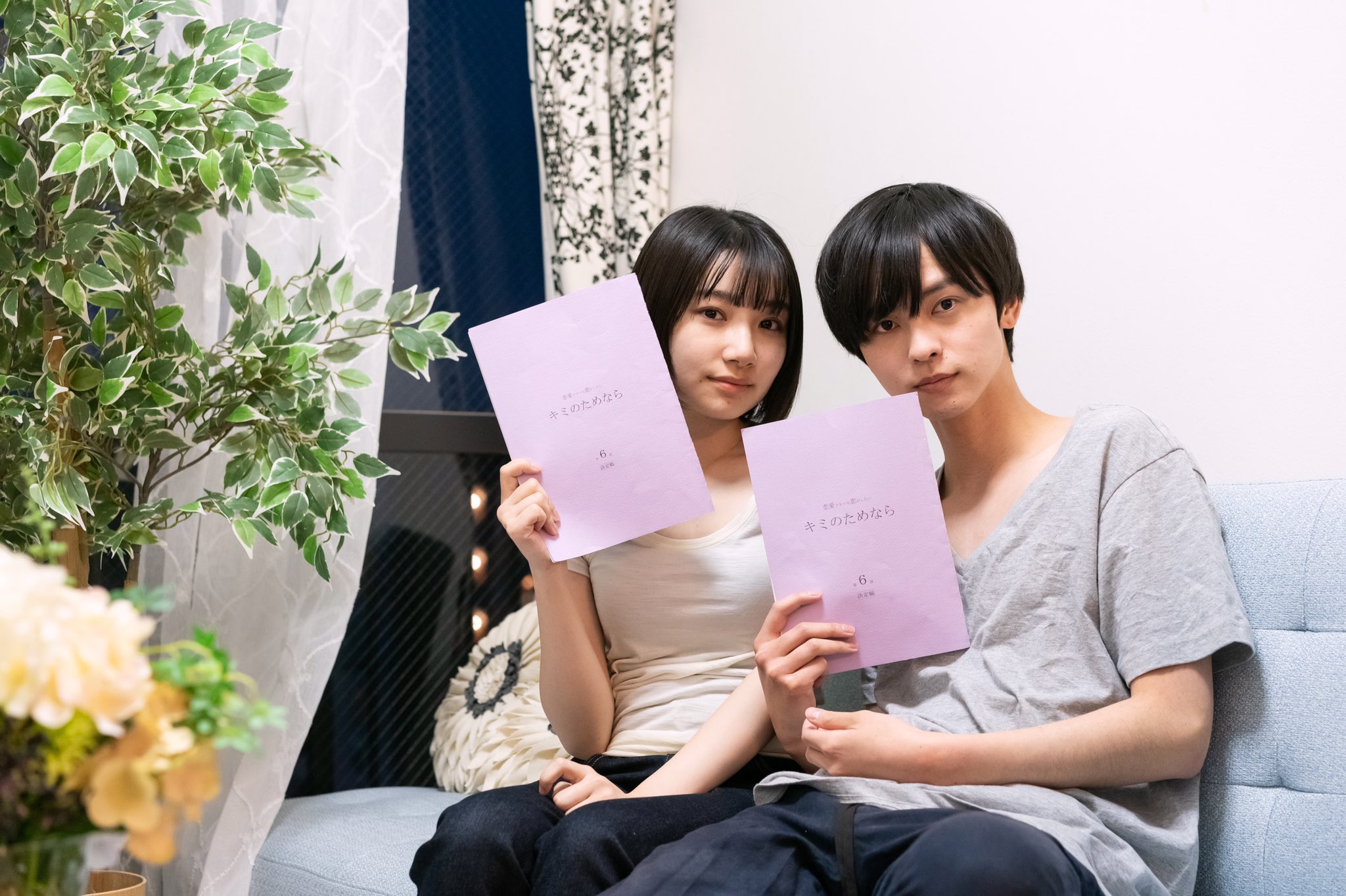 白石優愛サイン