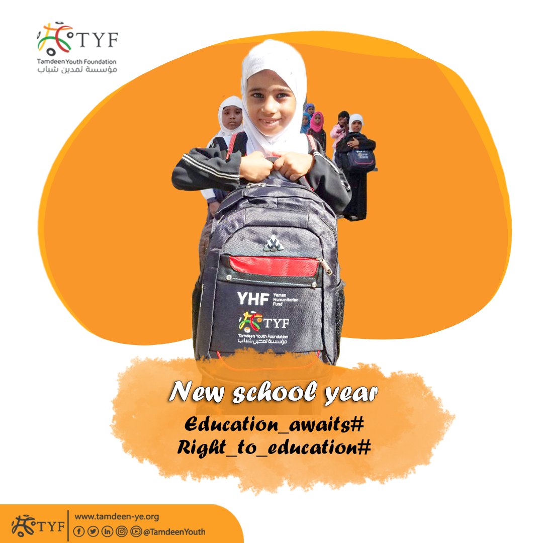 TamdeenYouth's tweet image. Eduction📒✏️ in Yemen is critically affected by war, Thus we need to put more effort into supporting children returning to school🏫. No child shall be denied the right to education.

#Education_awaits
#Right_to_education
