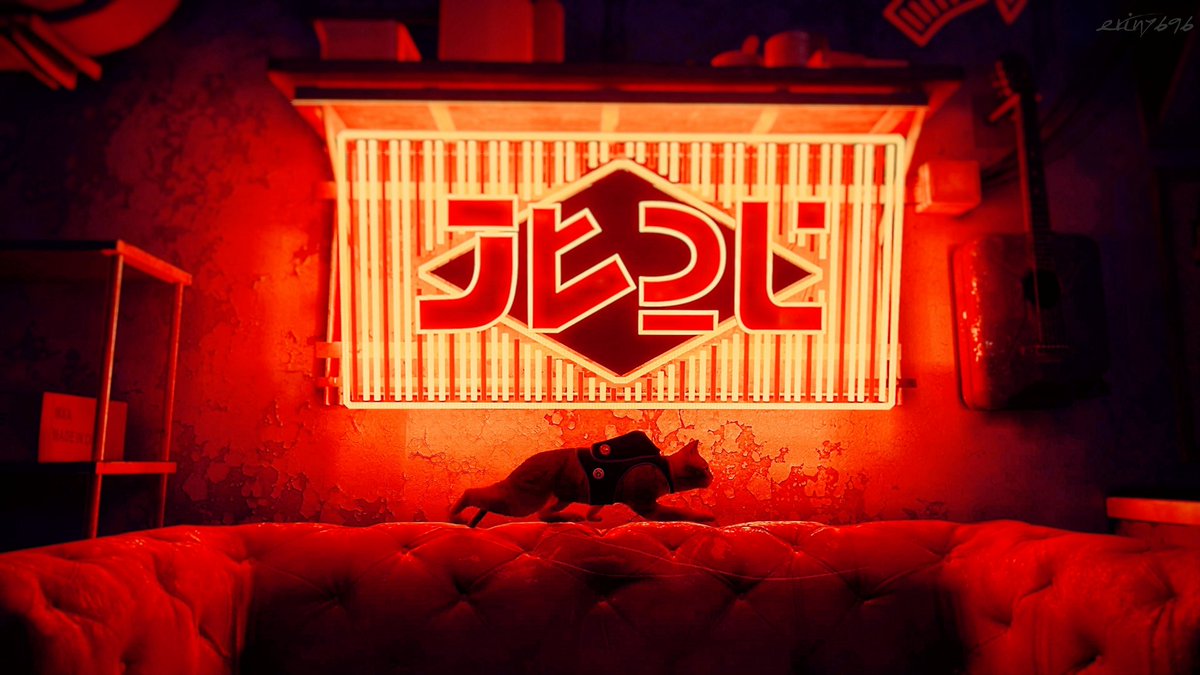 #stray <a href="/Blue12Studio/">BlueTwelveStudio</a> #PS5 #TheCapturedCollective #VGPUnite #VGPNetwork #VPGamers #ThePhotoMode #ArtisticofSociety #GamerGram #VirtualPhotography #WorldofVP #VPEclipse #VPCONTEXT #ZarnGaming #PhotoDenUC