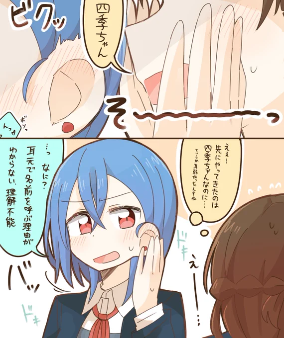 きなしき 