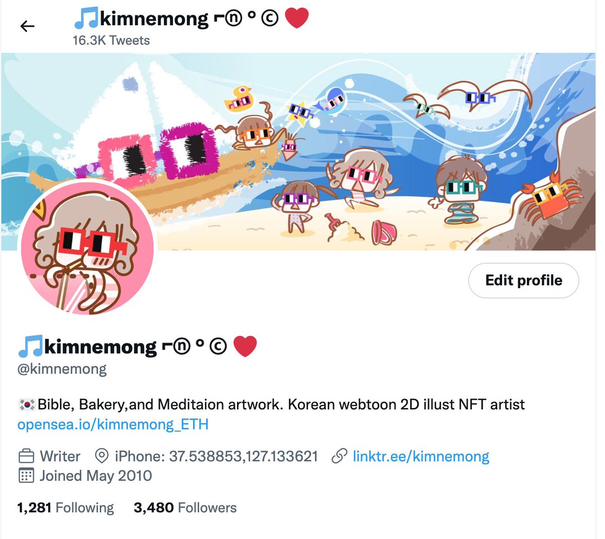 🎵kimnemong🧂 tweet media