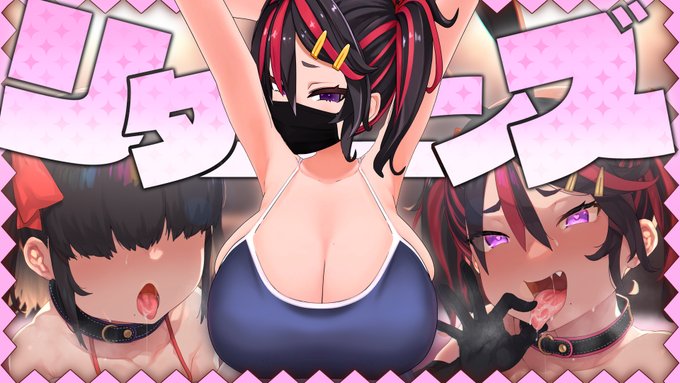 カワイイ配信をしてただけなのに誤BANされちゃった❣❓ でもカワイイから誤BANだってこと証明したから次は大丈夫❣なハズ❣❣

https://t.co/kp4HnHLiNG

<JPN TIME>📽️2022/07/25🔴22時00分-
【完全バーチャル3D配信❣】オタクくんのだいじな日リターンズ❤【雑談配信/CHIT CHAT】 