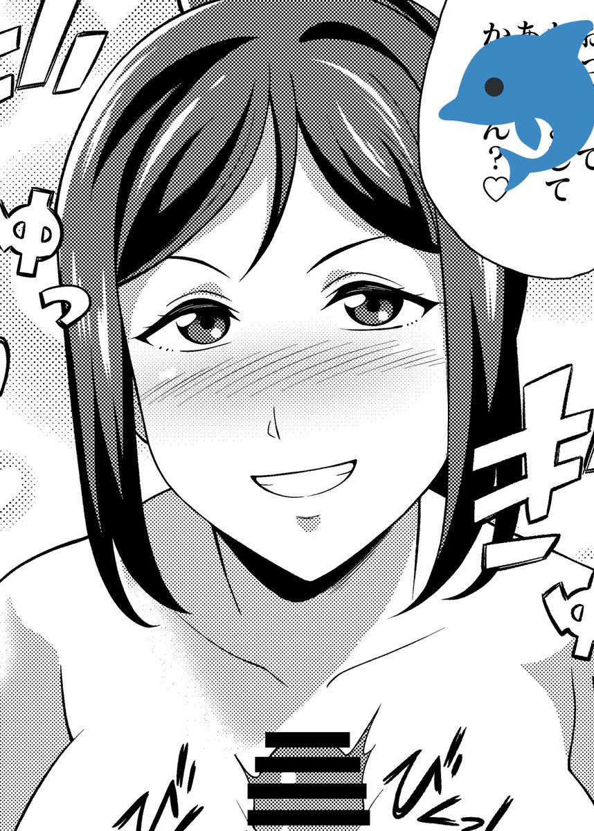 本日の進捗です 