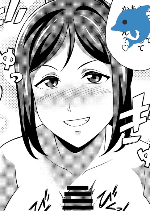 本日の進捗です 