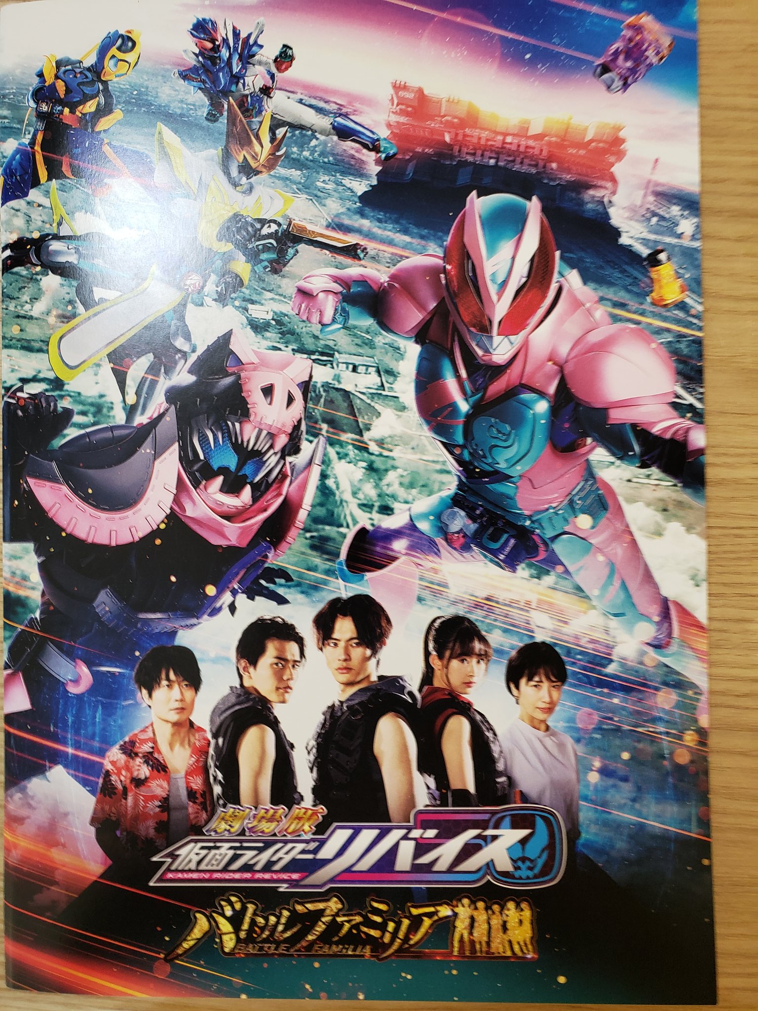 ブラックホールクラスター Nnk5615 Twitter