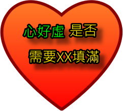 0enjoy5's tweet photo. https://t.co/2RaD0nynT5