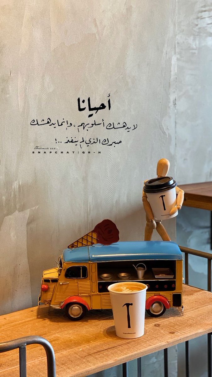 6Lobna's tweet photo. https://t.co/c0mHvBtXC1