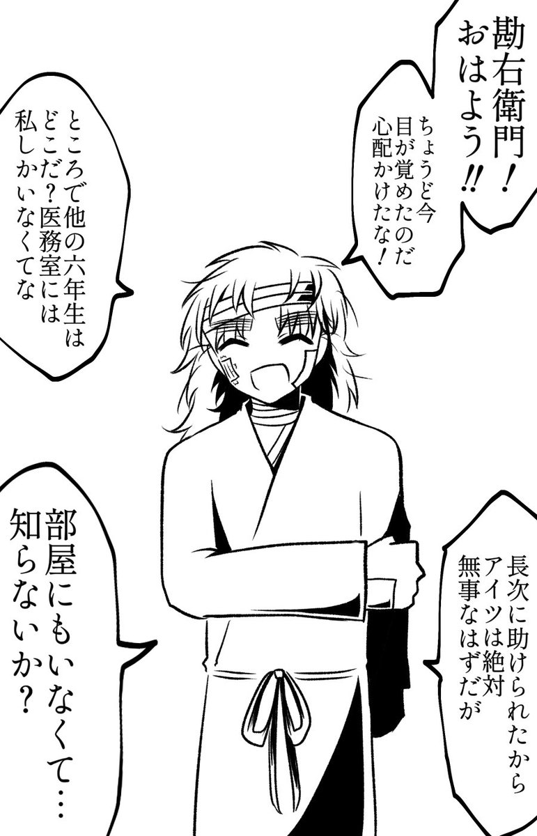 (3/3) 