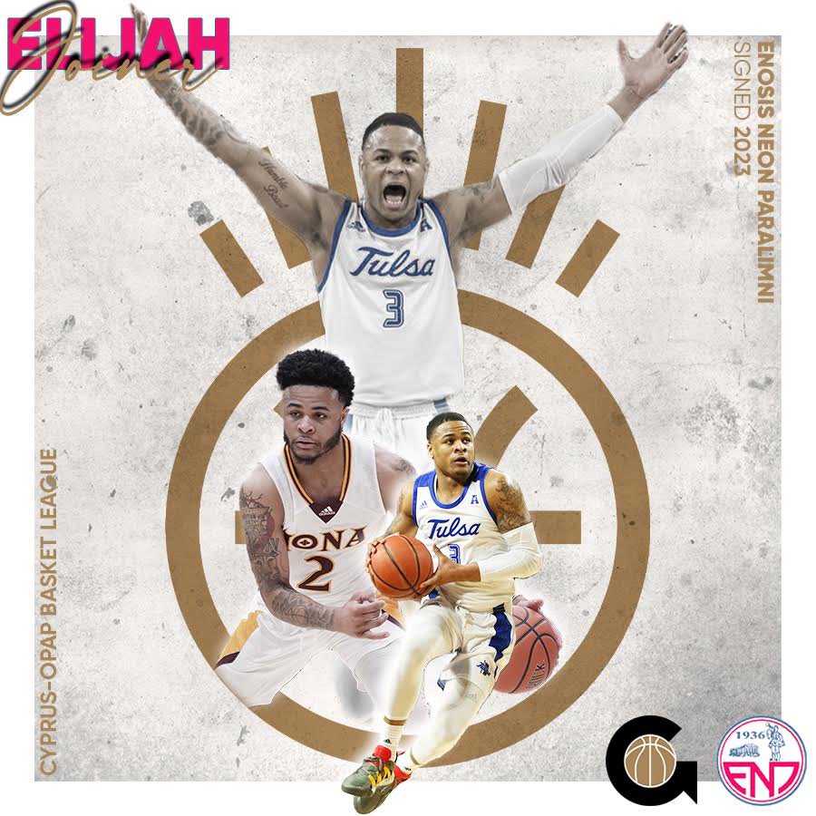 GoEmpireGroup's tweet photo. #signed : @Slightwork11__ has signed with Paralimni (ENP) in Cyprus for the 2023 season. Weβre very excited to see Elijah compete in the Cypriot League in his rookie season! #goempire #cyprus #enpbasketball https://t.co/7chION0kVz