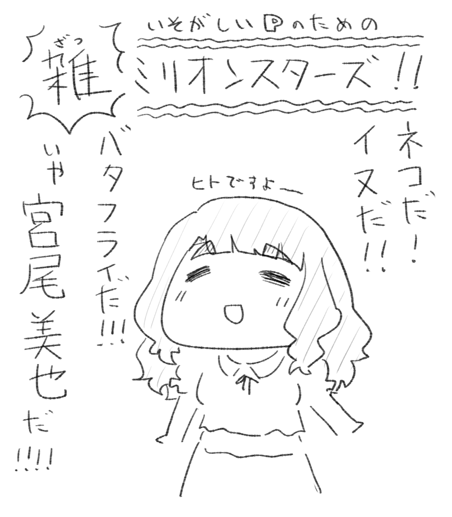 @midshfdgna 