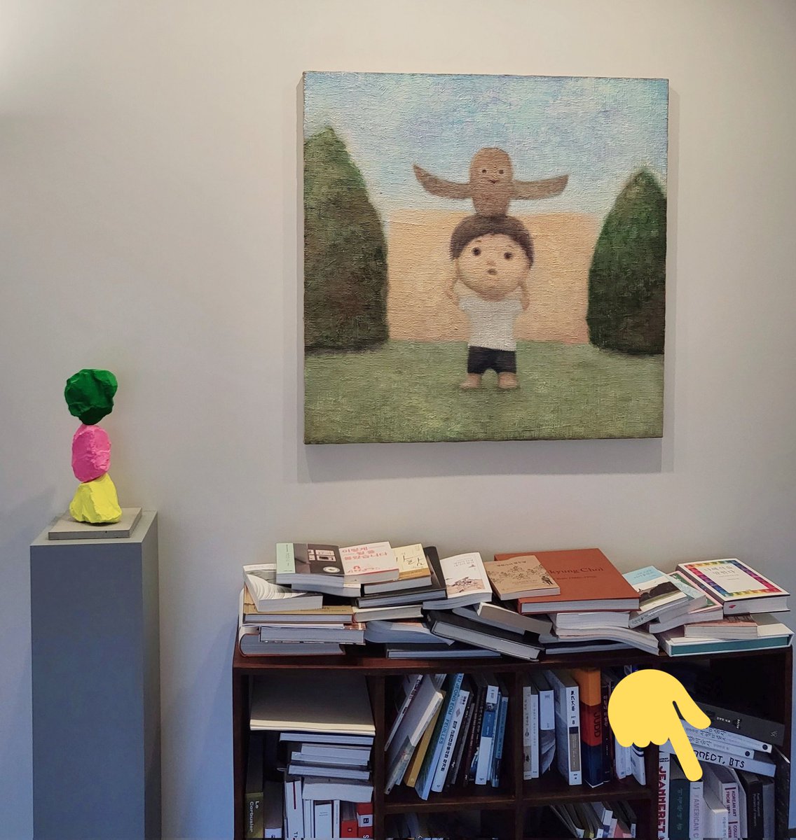 Namjoon's Library⁷ tweet media