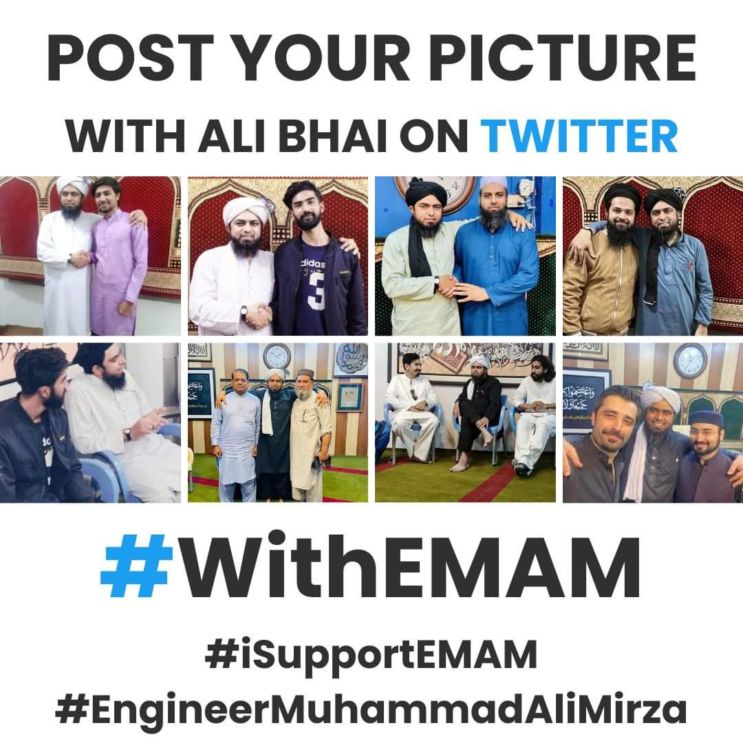 hidayahportal's tweet photo. Post Your PICTURE with Ali Bhai On Twitter, with Hashtags
#WithEMAM
#iSupportEMAM
#EngineerMuhammadAliMirza https://t.co/aEXz7wwOJV
