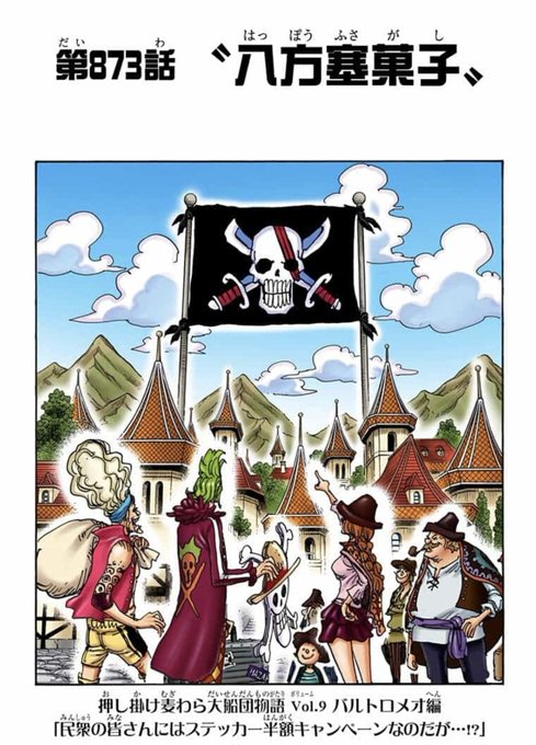 Yamatoro1さんのイラストまとめ