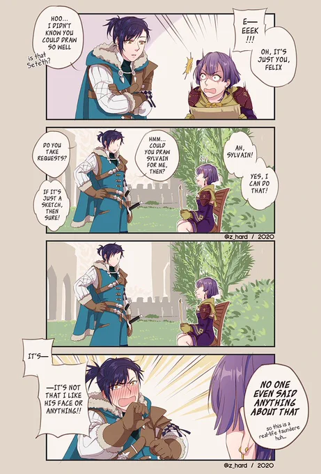 【シルフェリ】Art commission 