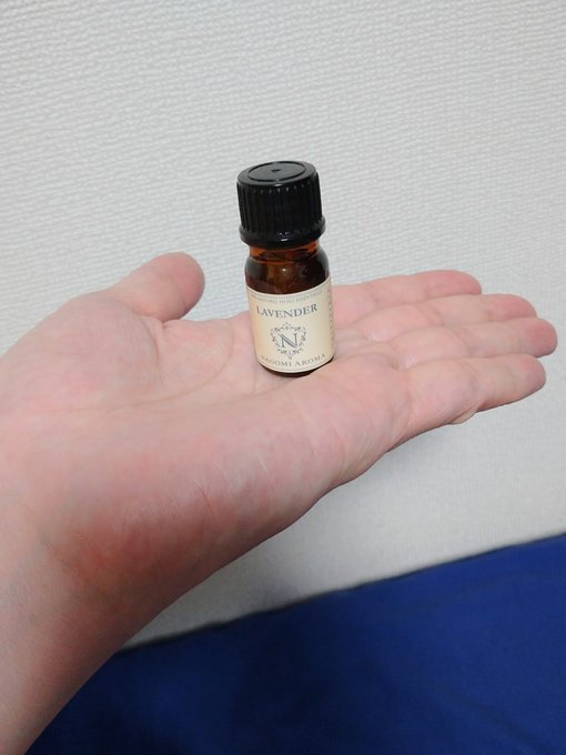 アロマの香りに癒やされます💤 こう見えてアロマテラピー検定1級持っているのです✨ https://t.co/BI2aYeUs4F<a href="/tag/crossdresser"class="tags"><span>#crossdresser</span></a><a href="/tag/cockring"class="tags"><span>#cockring</span></a><a href="/tag/%E5%A5%B3%E8%A3%85"class="tags"><span>#女装</span></a><a href="/tag/ballstretcher"class="tags"><span>#ballstretcher</span></a><a href="/tag/%E3%82%B3%E3%83%83%E3%82%AF%E3%83%AA%E3%83%B3%E3%82%B0"class="tags"><span>#コックリング</span></a>