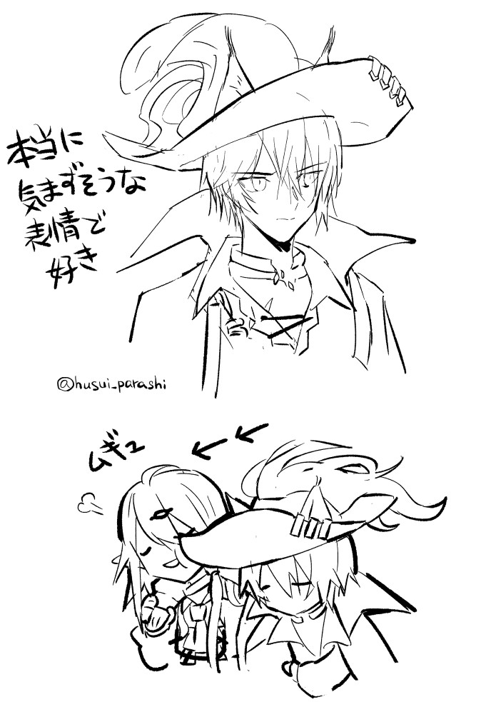 統合戦略ファントムと緋き貴石 通常ED落書き
https://t.co/kiXxUWztKP 