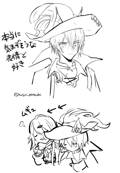 統合戦略ファントムと緋き貴石 通常ED落書き
https://t.co/kiXxUWztKP 