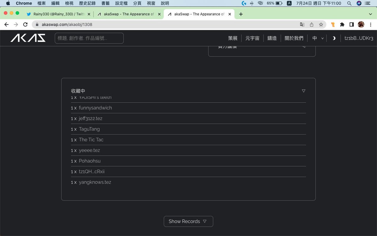 編號000,001的持有者，在23:00快照，皆以空投編號100作品。
未獲得者，在2022/8/5-10/15期間完成任務三，即可獲得。
剩餘的作品將在10/15後燒毀。
akaswap.com/akaobj/9598