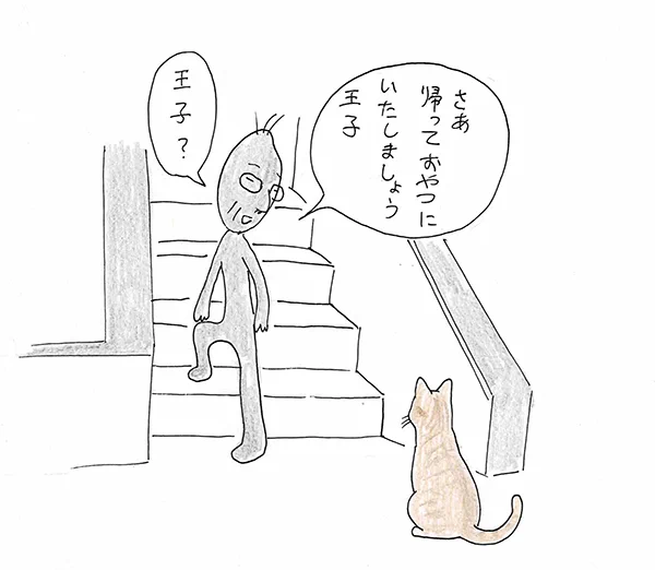 おじいちゃんは猫にとって母ってかんじじゃあないし「ばあや」かなと思っていたんだけど、王子ちゃんが「じい!じいはどこじゃ!」って呼ぶから(あとちょっとおじいさんぽいから)、それで「じいや」とか「おじいちゃん」になったんだって。 