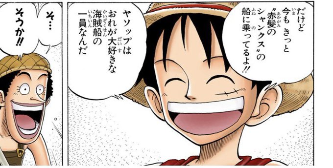 ヤソップのtwitterイラスト検索結果