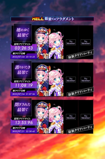 A List Of Tweets Where 揚ぴょこ Was Sent As 白猫 1 Whotwi Graphical Twitter Analysis A List Of Tweets Where 揚ぴょこ Was Sent As 白猫 1 Whotwi Graphical Twitter Analysis