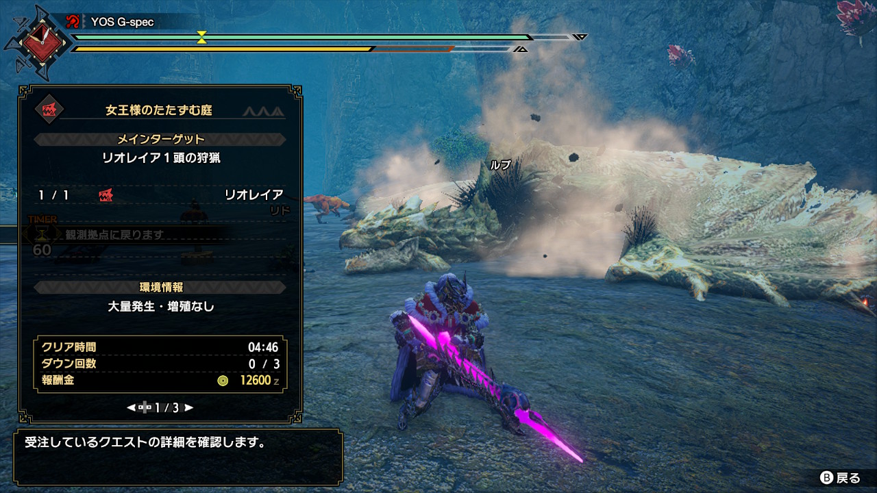 تويتر مشاهدة تغريدة Yosgspec على Twitter