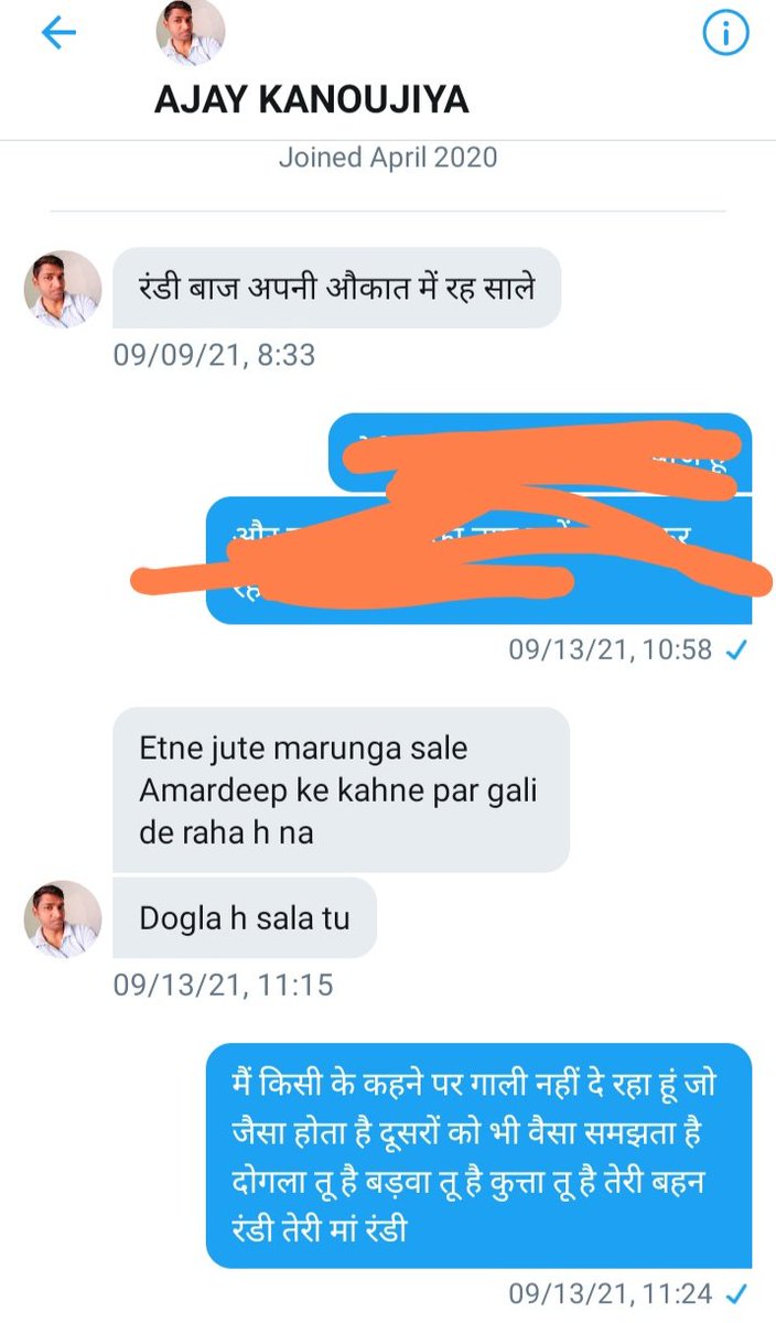 Dilip Kanojiya tweet media