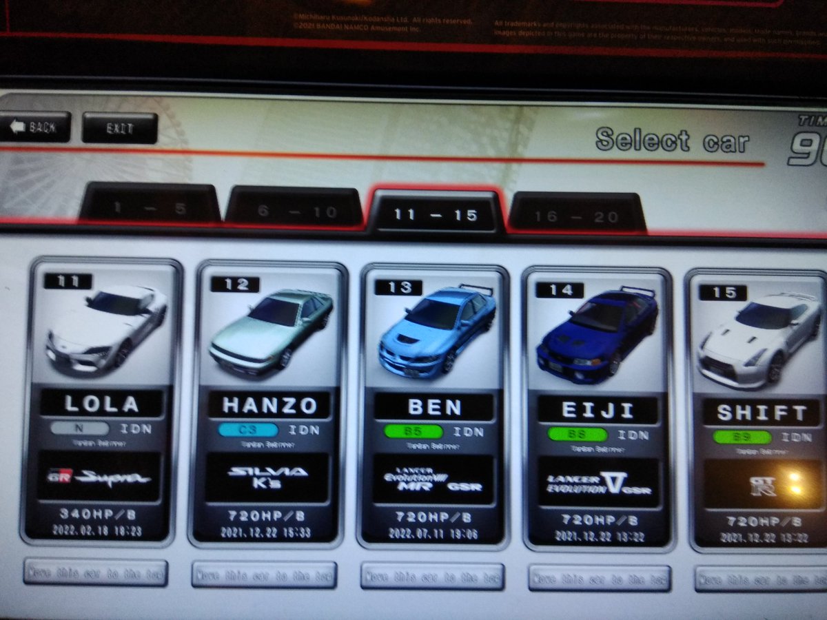 MrsimpleJesse's tweet photo. All Of My Vehicles So Far In @Wangan_Maxi @bnam_jp And I Love The Newest Vehicles In The Game So Amazing. #twitter #indonesia #tweet #fun #entertainment #hobby #adventure #WMMT6RR #bandainamco #videogames #arcades #Racing #cars #photos #photography #wanganmidnight #maximumtune https://t.co/fJ0HDr21gj