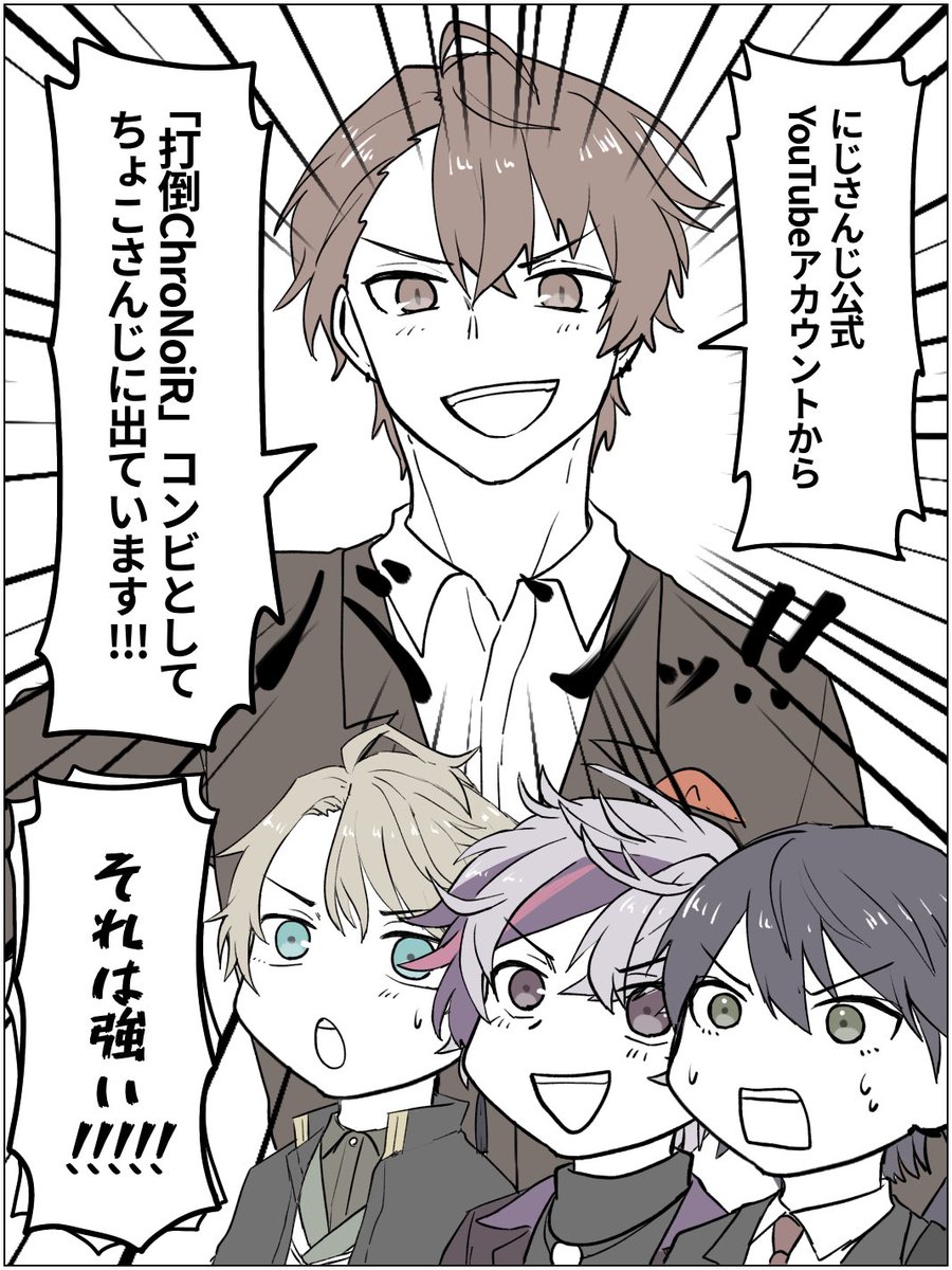 7~9 /9

おしまい
よく分からんものができたけど楽しかったです 