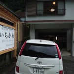 ツイートに含まれる画像