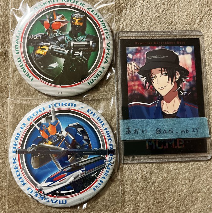 入手困難 仮面ライダー電王 イマジンまちぼうけ モモ ウラ リュウタ Intelsoftsol Com