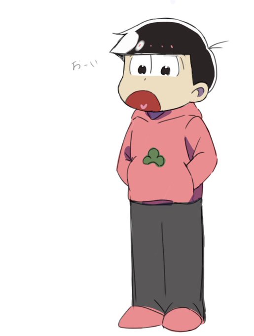 おそ松さんイラストのtwitterイラスト検索結果 おそ松さんイラストのtwitterイラスト検索結果