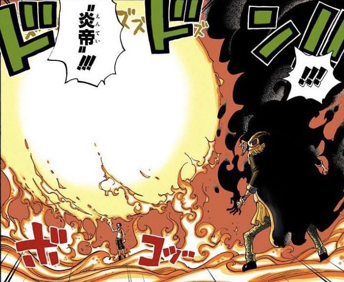 ワンピース エースは黒ひげになぜ負けた 敗因とは 対決は何巻何話 太陽vs闇