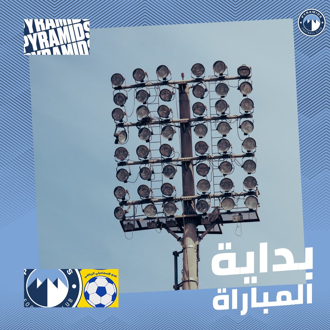 pyramidsfc's tweet photo. بداية المباراة. 🔛

Powered by @my_whoosh
 
#بيراميدز | #الإسماعيلي_بيراميدز https://t.co/mfbLRARBhv