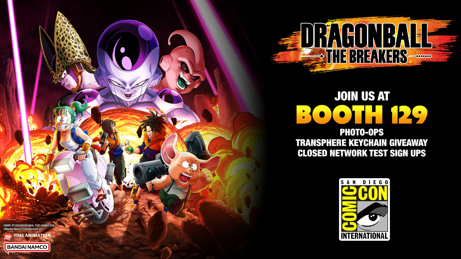 Dragon Ball: The Breakers Giveaway!!