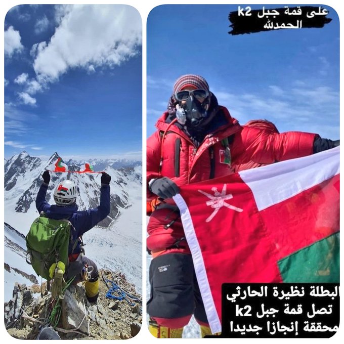 Nadhira Al Harthy Does It Again, Summits Mount K2  