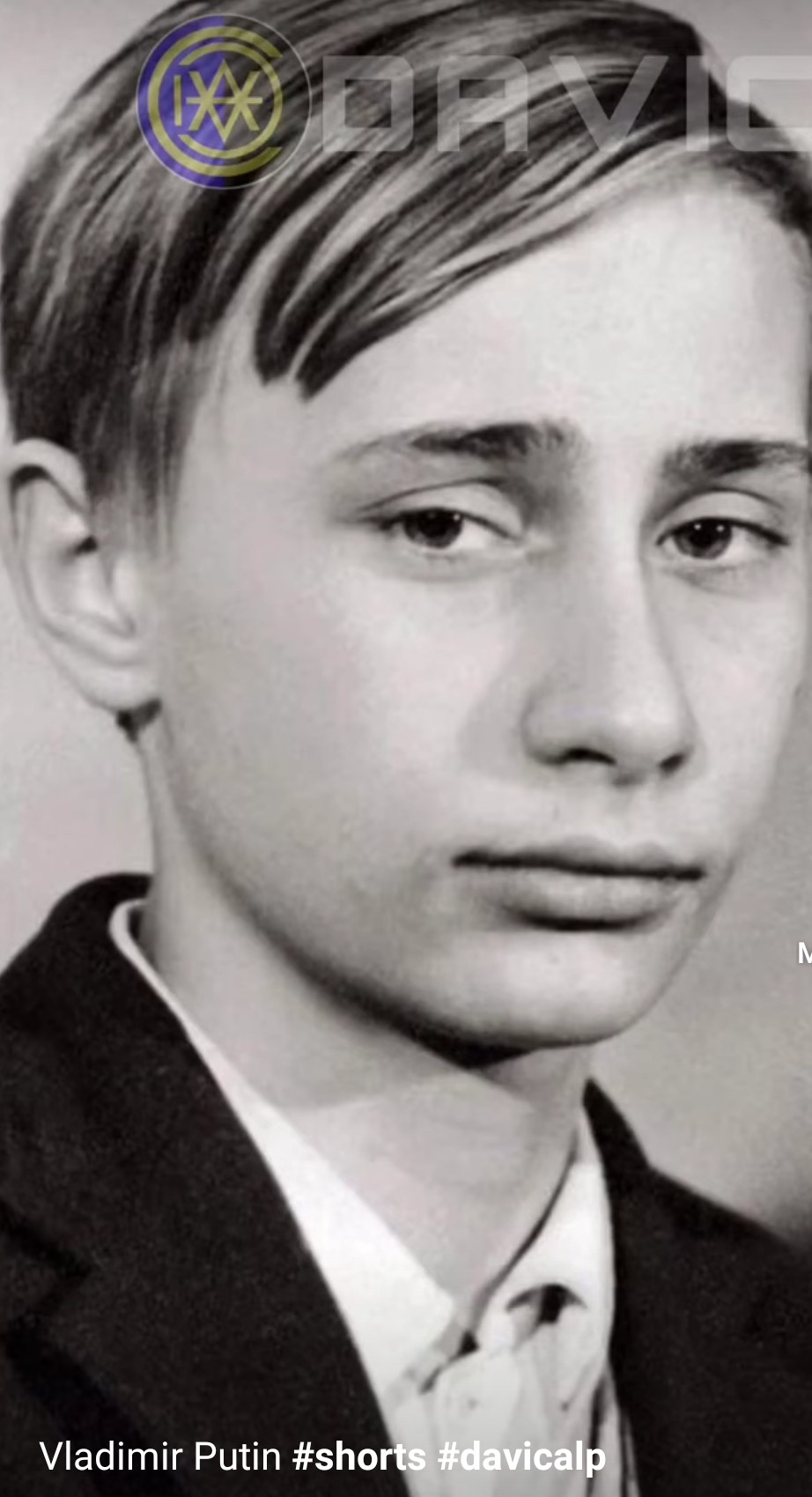путин в детстве фото